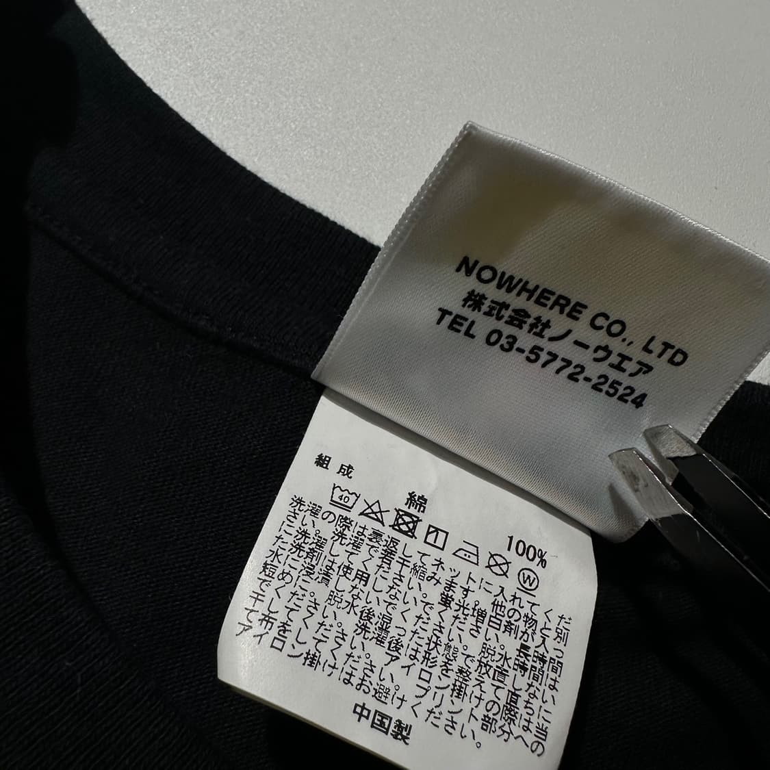 베이프 멀티 카모 사루 컬리지 반팔 티셔츠 블랙 상품이미지6