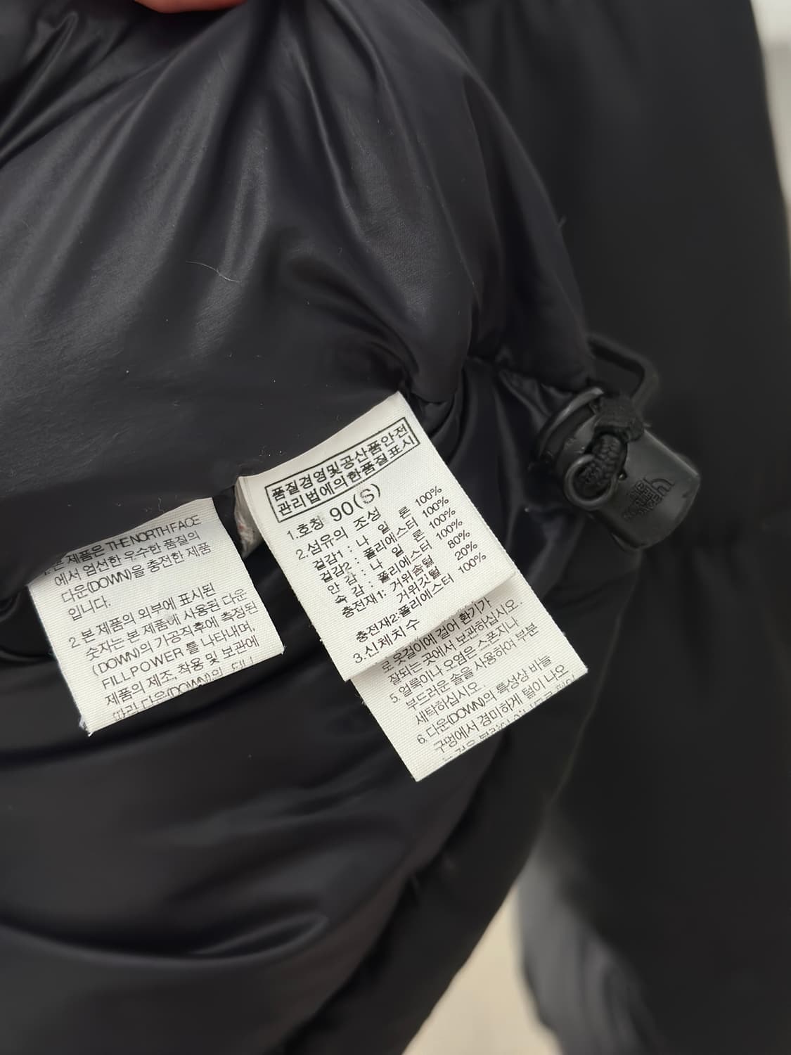 노스페이스 700 LTD 블랙/브라운 눕시 패딩  상품이미지7