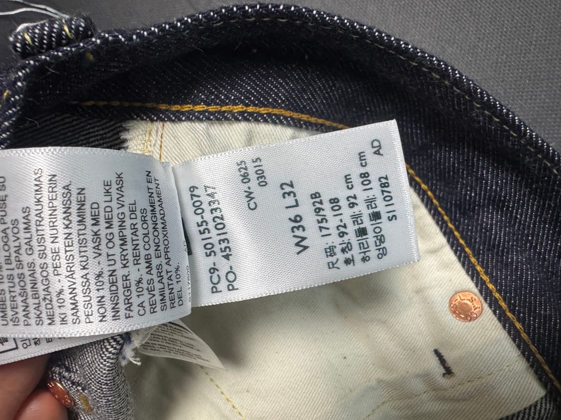 리바이스 lvc 55501 리지드 36x32 상품이미지4