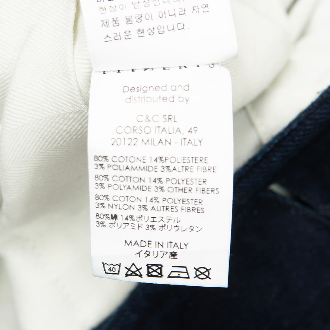 [107] ITINERIS 이티너리스 인디고다잉 블레이져  상품이미지9