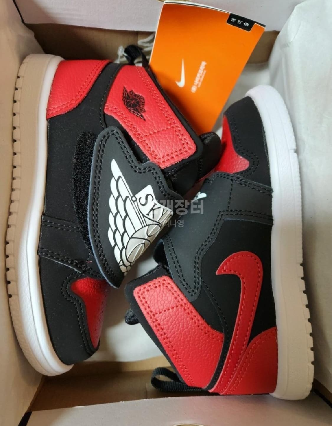 나이키 스카이 조던1 Sky Jordan 1 TD 150cm 새상품 상품이미지2