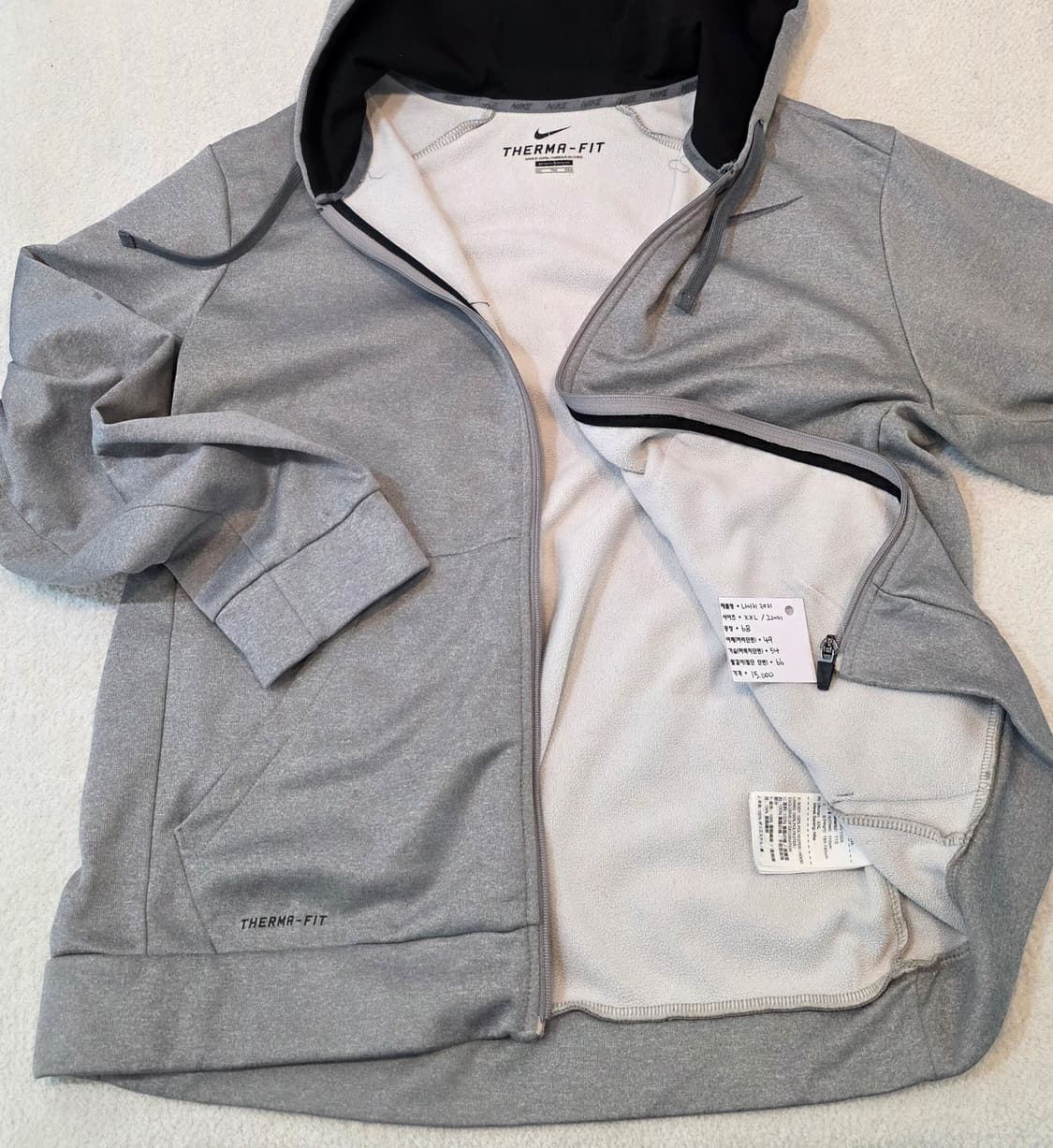 NIKE 나이키 져지 상품이미지3