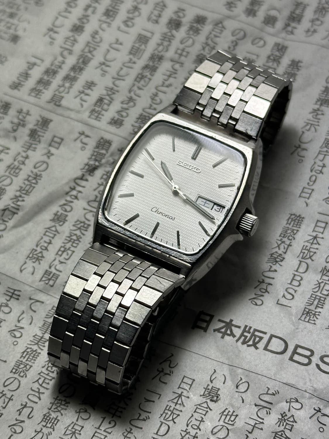 SEIKO quartz chronos 상품이미지4