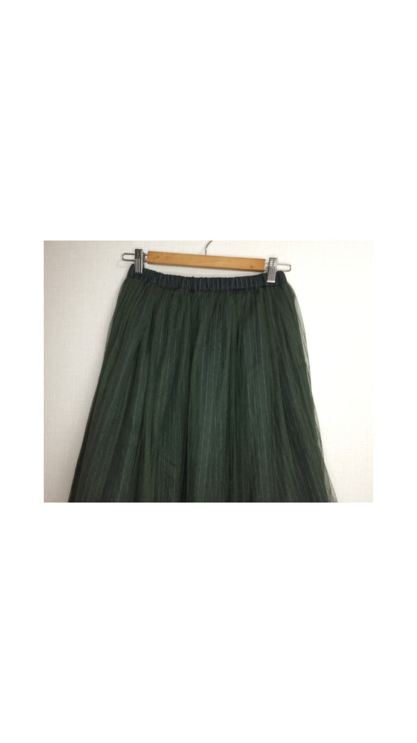 빈티지 딥그린 스트라이프 리버시블 레이스 밴딩 스커트 상품이미지6