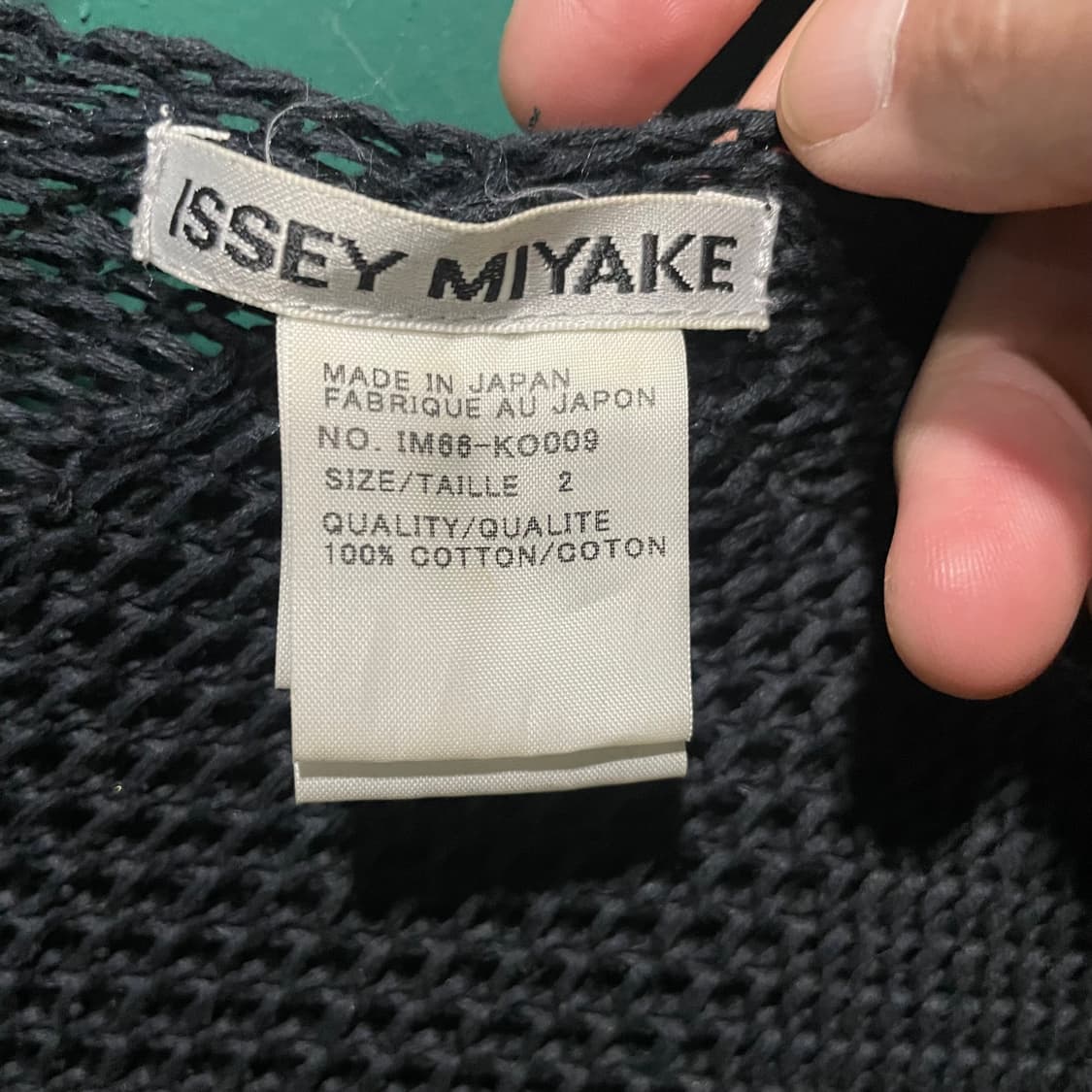 이세이미야케 니트 가디건 블랙 상품이미지3
