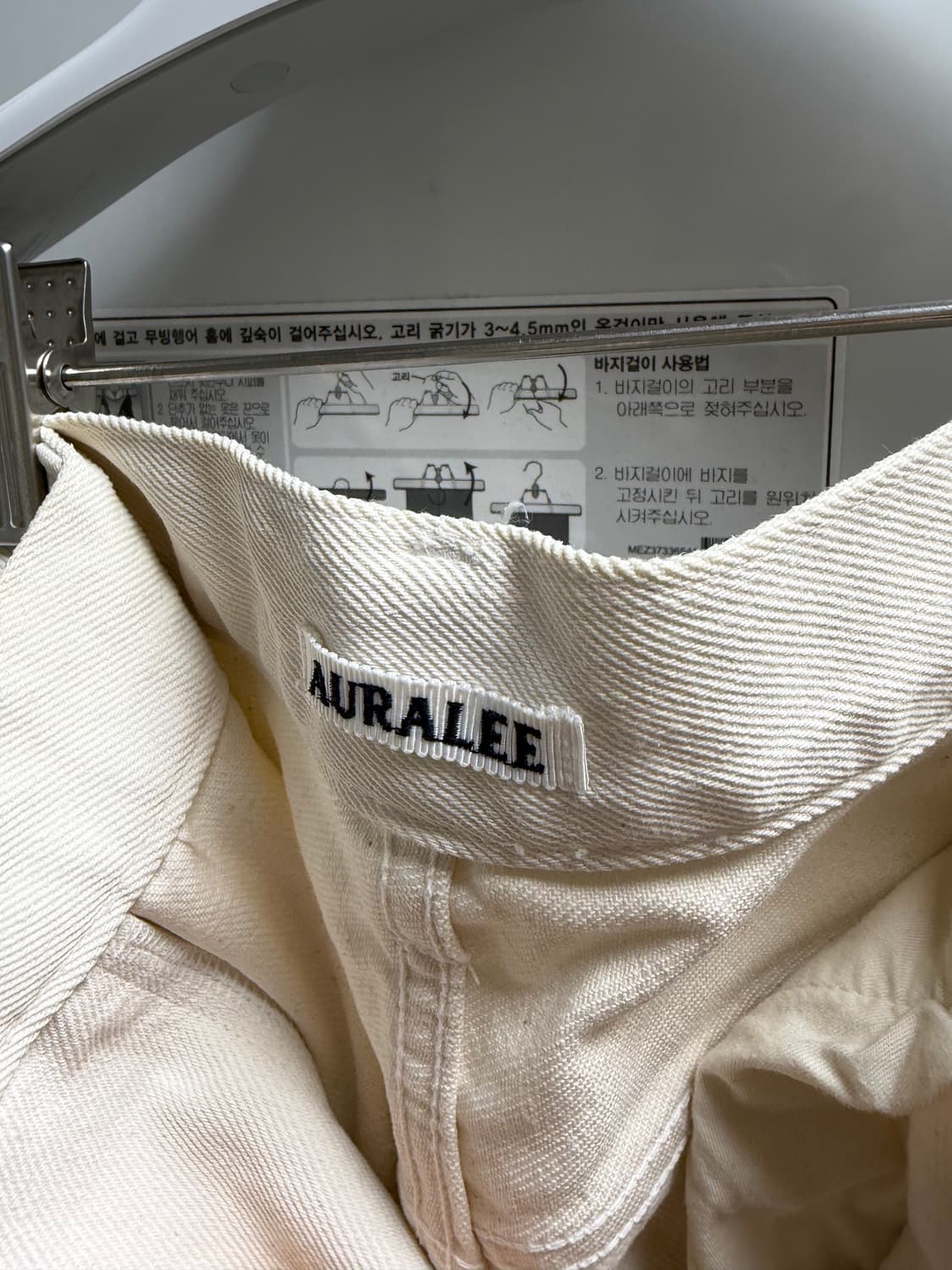 오라리 5p 화이트 에크루 데님 상품이미지2