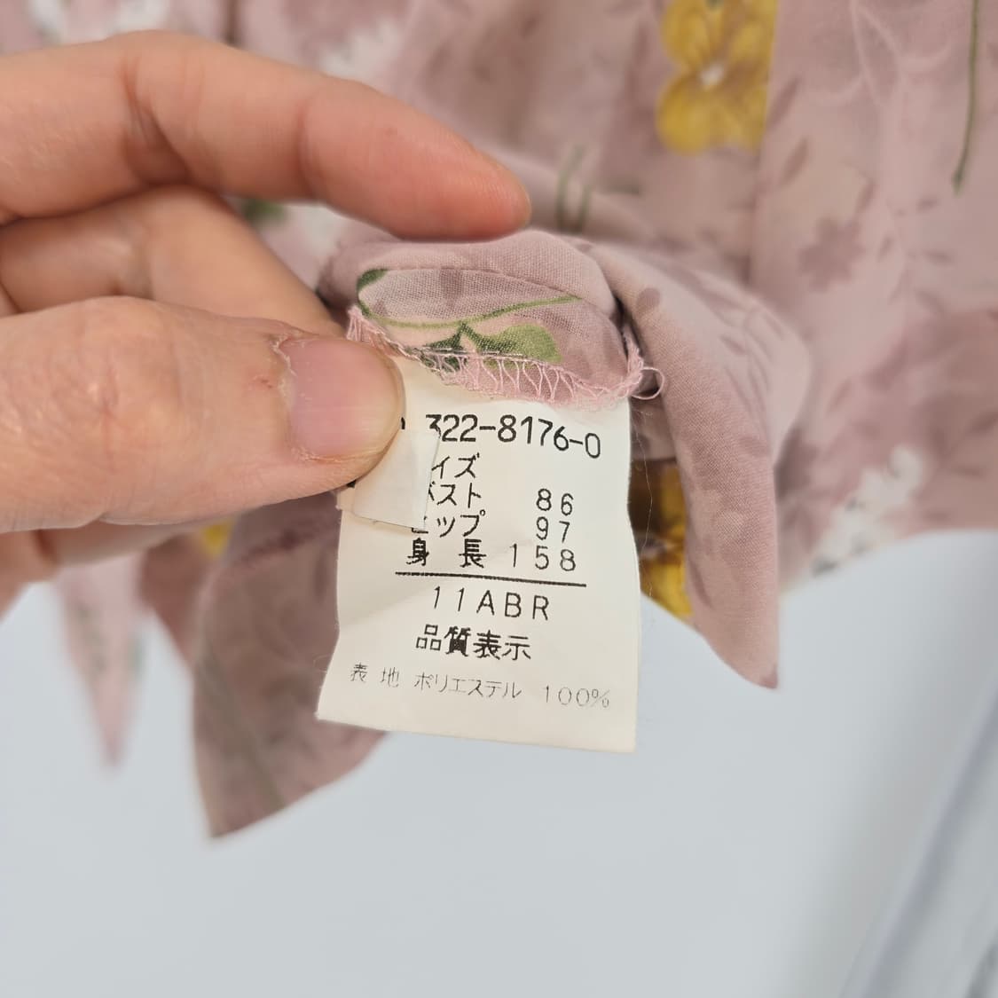 일본 빈티지 여성스러운 무드의 블라우스 상품이미지6