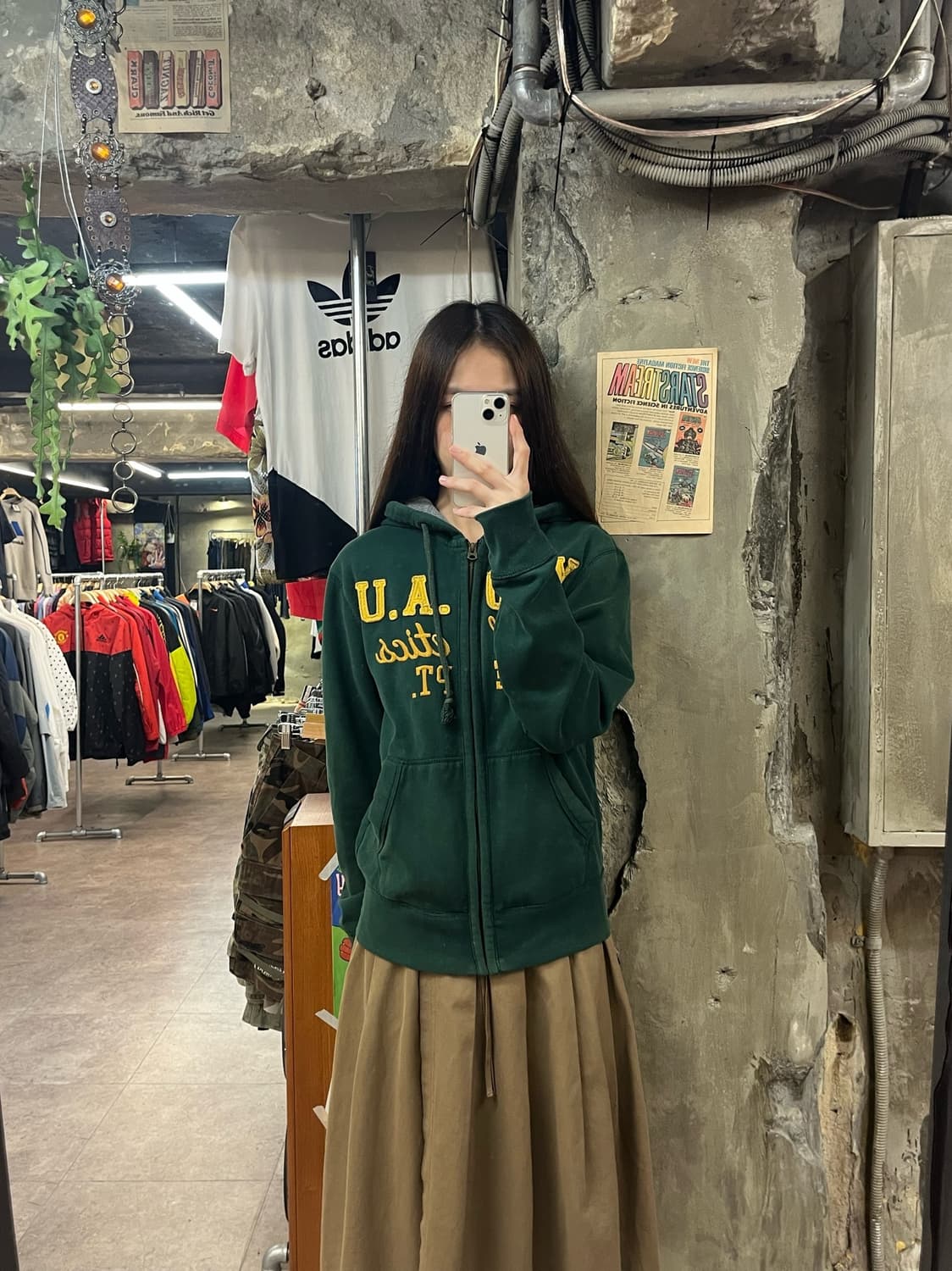 후아유 후드집업 그린 M #csz1673 상품이미지2