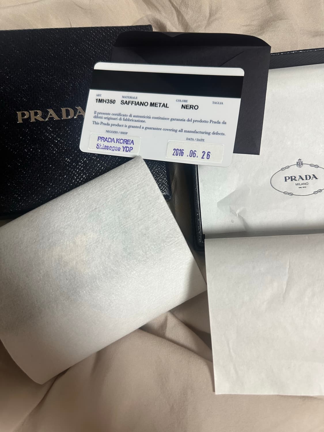 프라다 카드지갑 신세계 백화점 게런티카드 상품이미지8