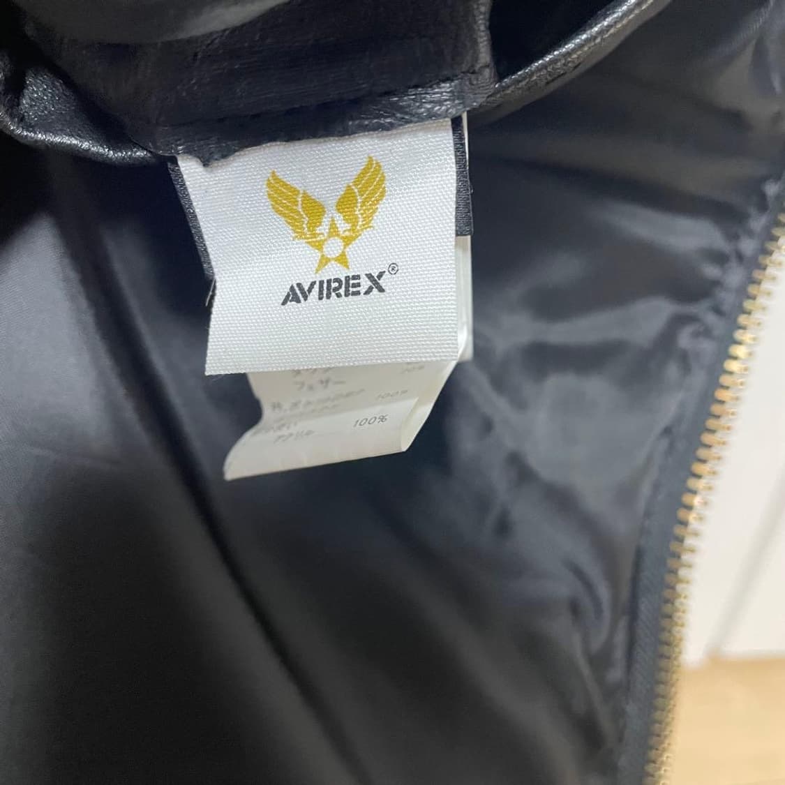 Avirex B3 무스탕 패딩자켓 상품이미지4