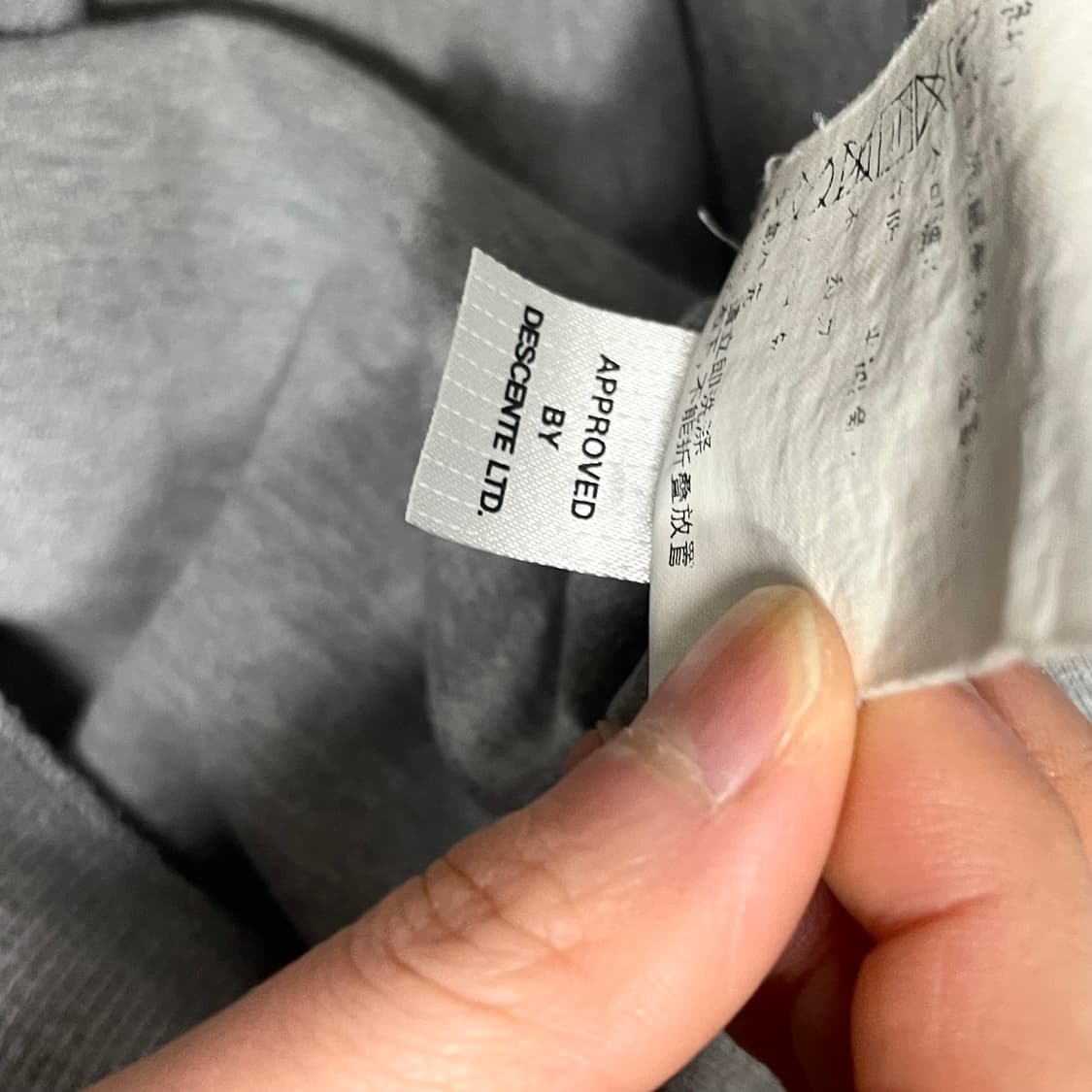 데상트 테크팩 그레이 풀집업 후드집업 남성100 상품이미지7