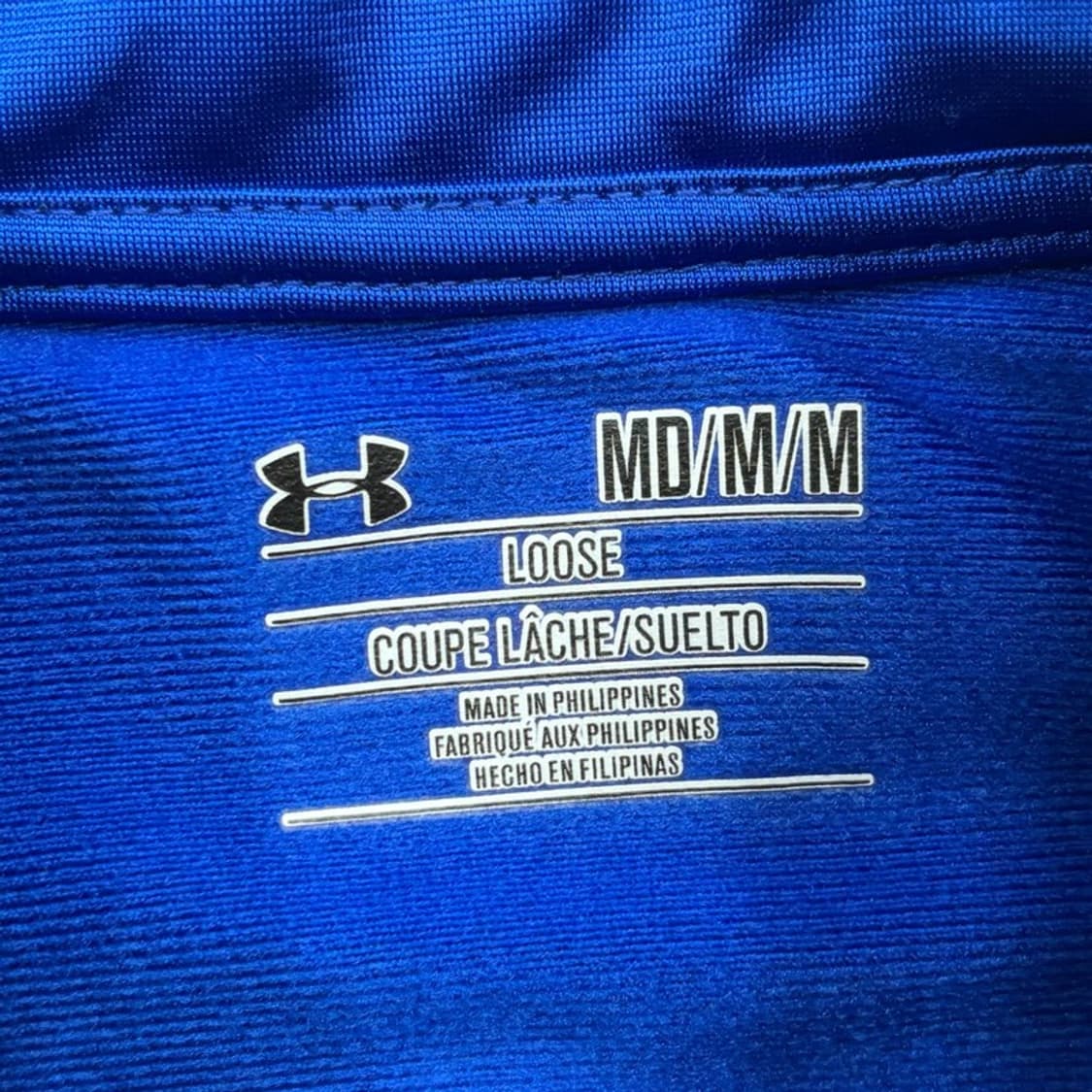 언더아머 트랙져지 v2148 상품이미지6