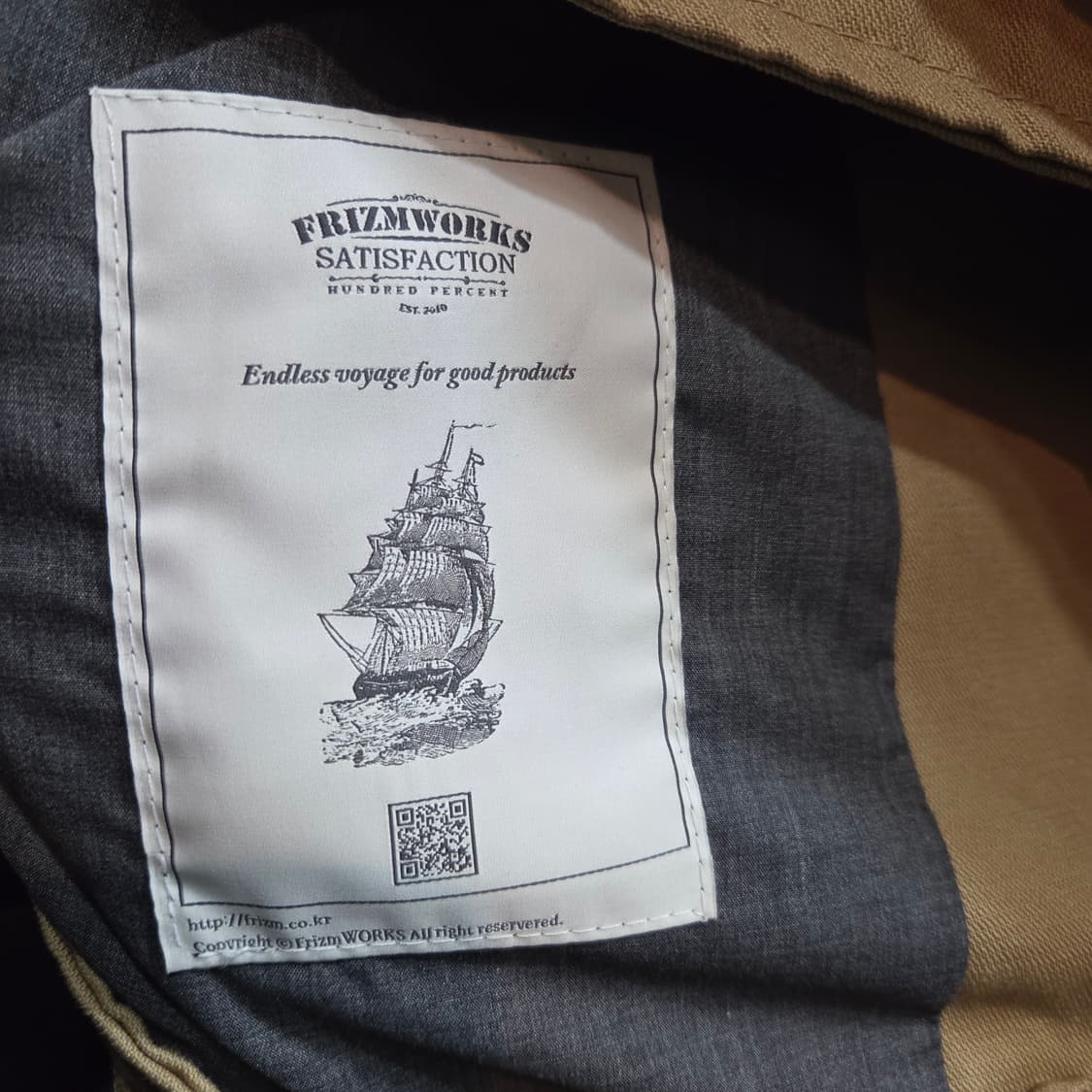 프리즘웍스 N-1 덱자켓 상품이미지7