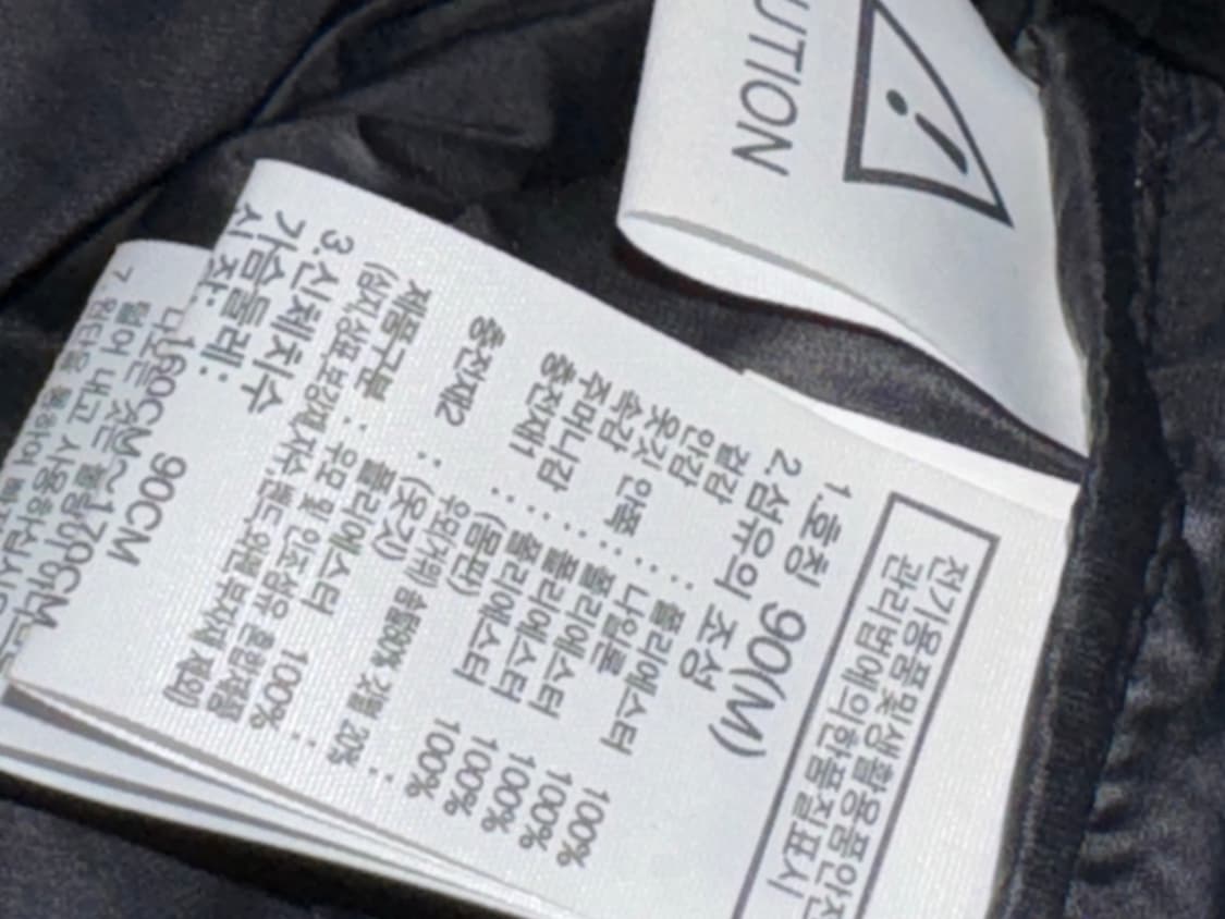 노스페이스 눕시 패딩 조끼 블랙 M 상품이미지5