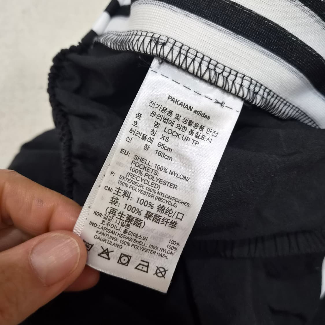 아디다스  우븐조거팬츠XS(65) 상품이미지3
