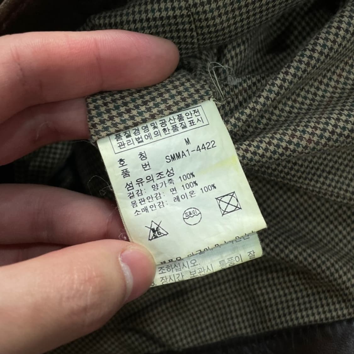 95 폴로 램스킨 레더 자켓  상품이미지5