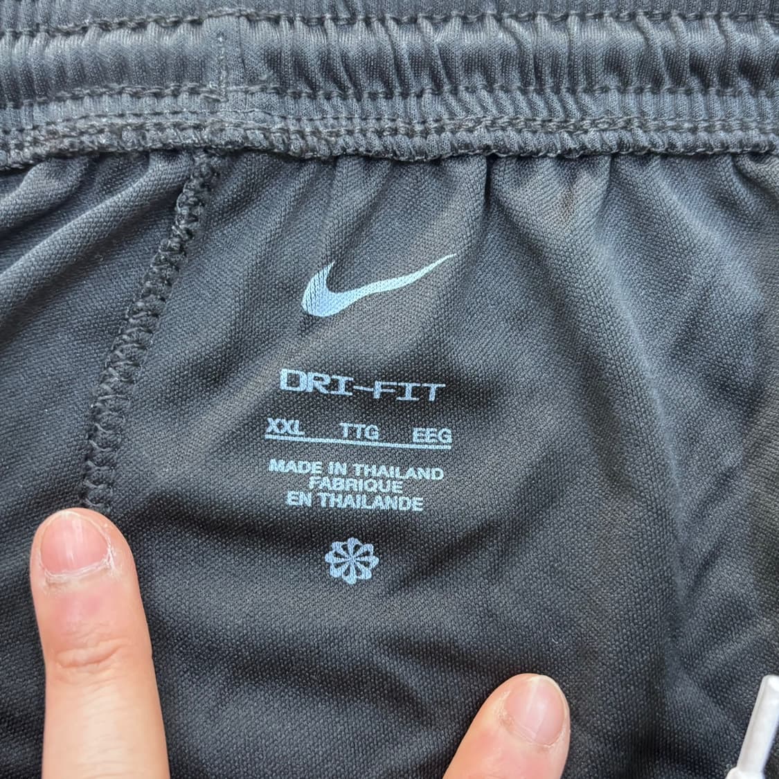 XXL 나이키 드라이핏 조거 팬츠 0409E 상품이미지3