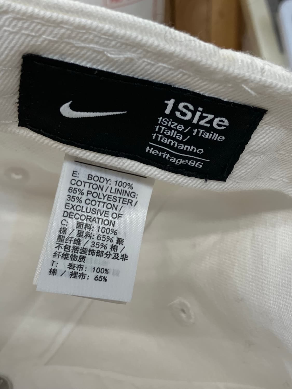 나이키 심플 로고 볼캡 화이트 #csz2928 상품이미지2