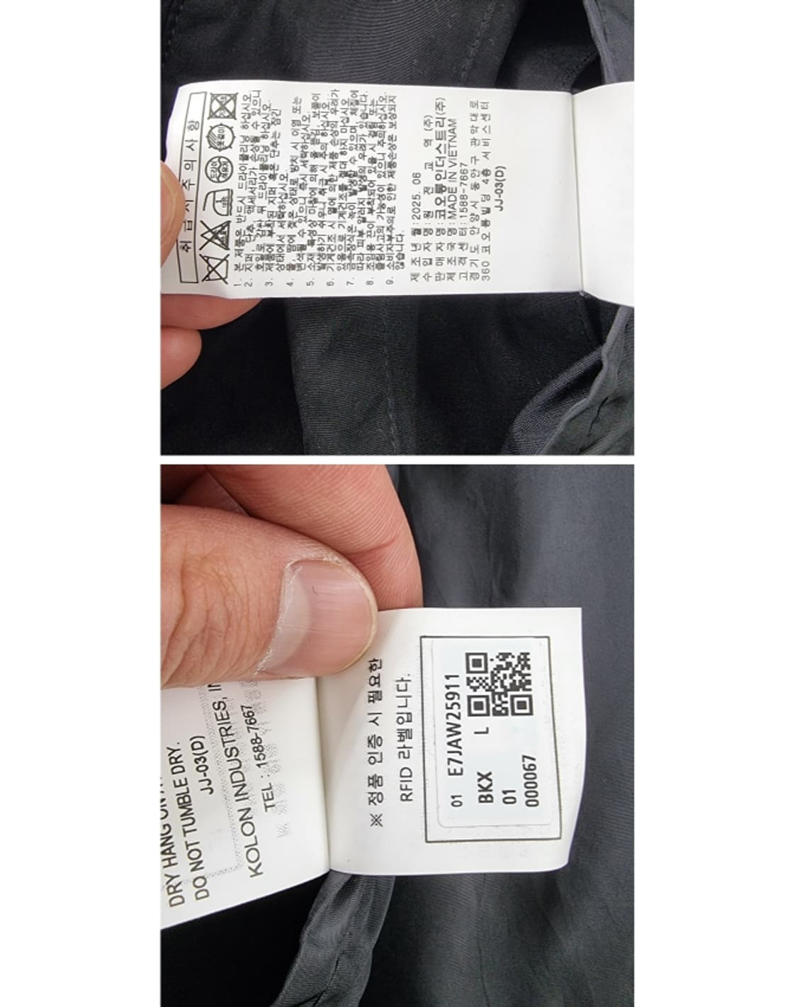 epigram 에피그램 상품이미지9