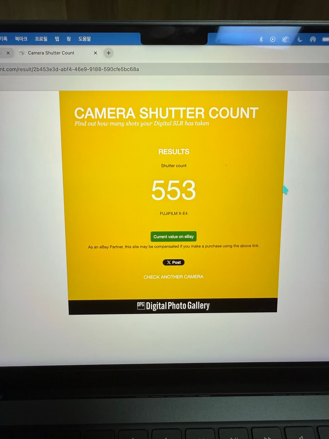 후지필름 x-e4 + 렌즈 상품이미지3