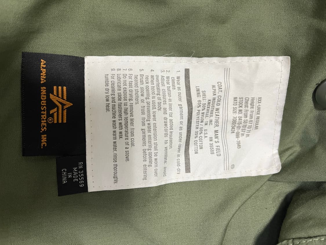 알파인더스트리 m65필드자켓 빅사이즈2XL(4XL) 상품이미지3