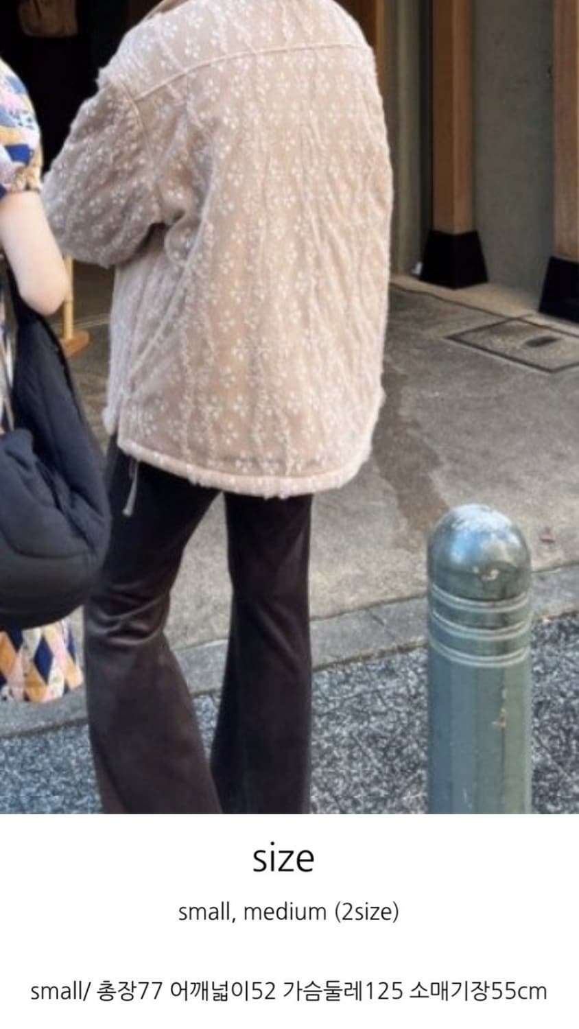 위꼬모 레이스패딩55 상품이미지6