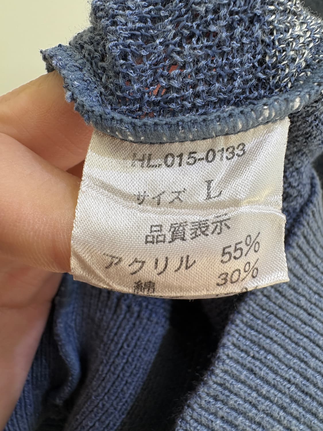 LORDY (Made in Japan) 니트스웨터 상품이미지7