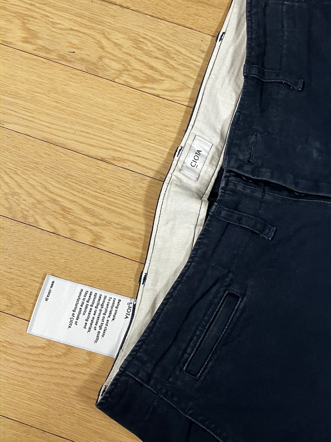 시오타 웨폰 치노팬츠 43 6사이즈 상품이미지6