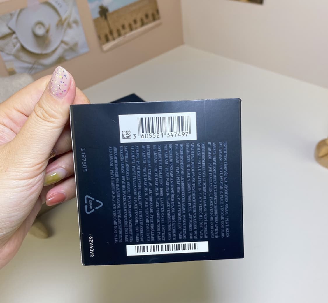 아르마니 프리베 로즈 다라비 향수 100ml 상품이미지2