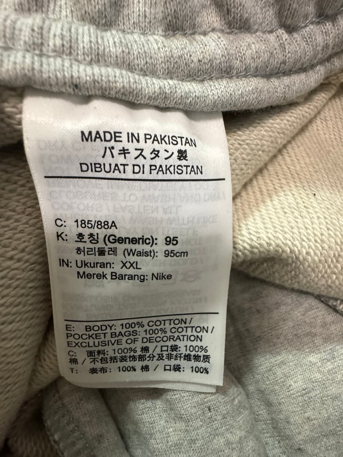 (새택)나이키 루즈핏 연그레이 팬츠(2XL) 상품이미지7