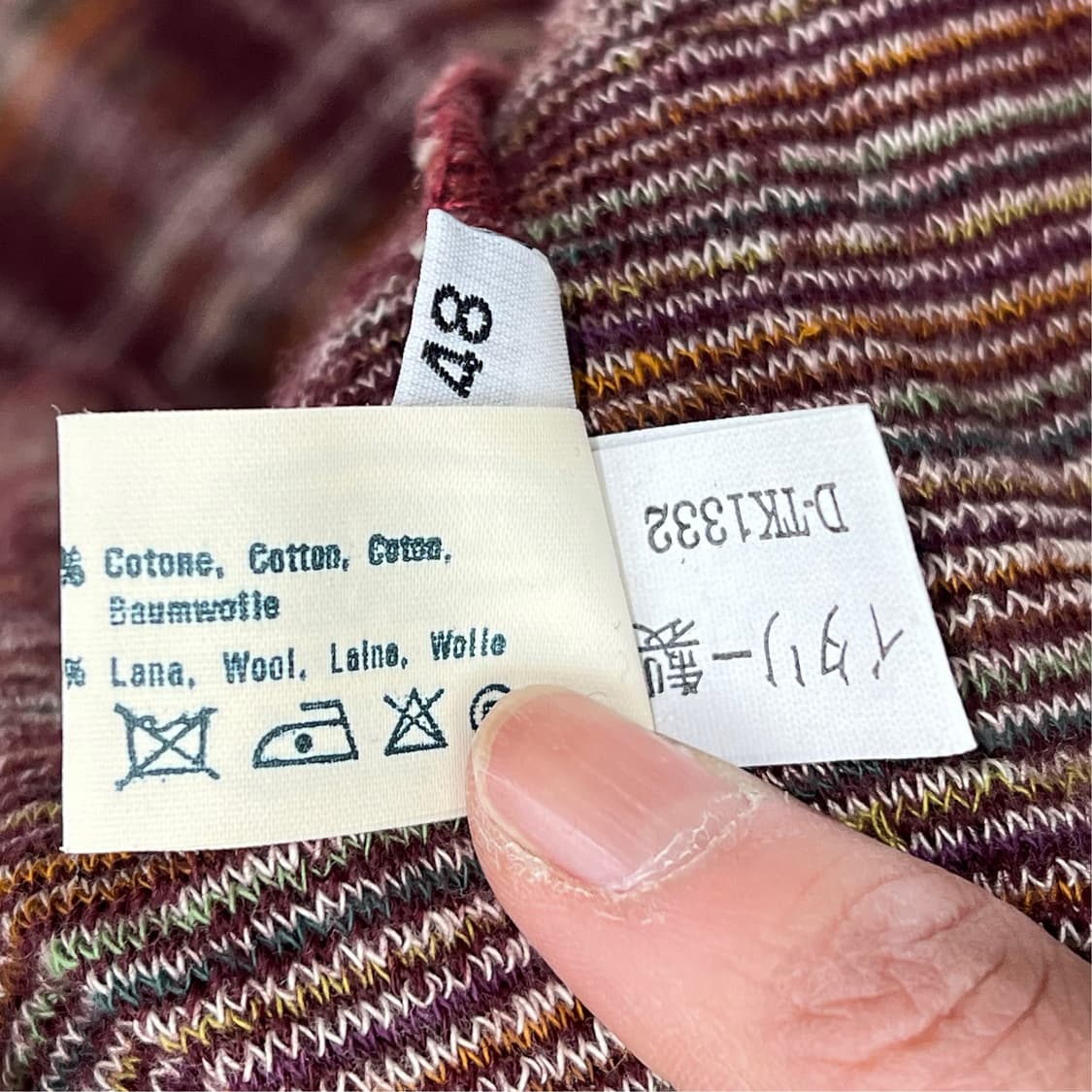 미쏘니 체크 케이블 니트 s08942 상품이미지7