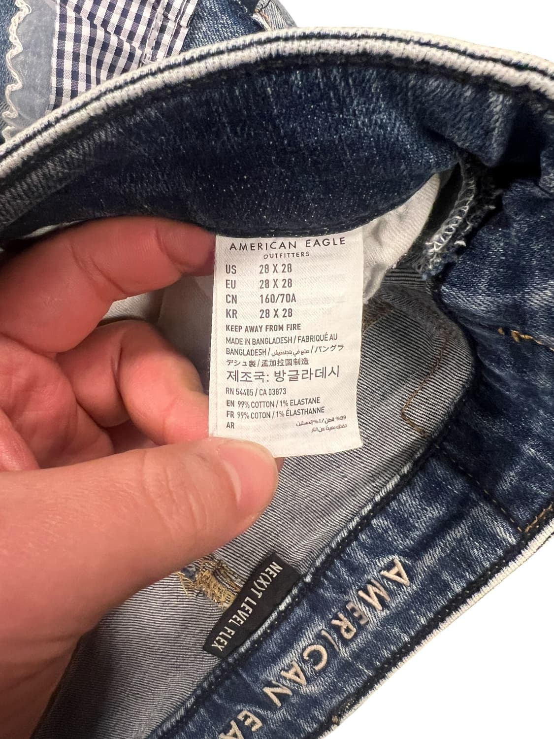 JPN 리워크 데님 프릴 캉캉 미니 스커트 SIZE 28 상품이미지3