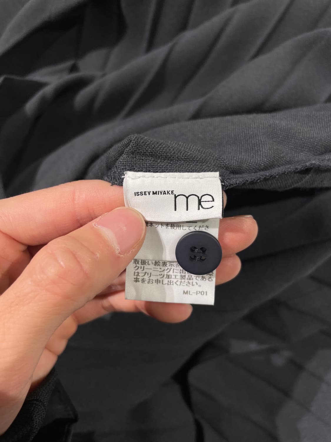 이세이 미야케 미 스톤 그레이 플리츠 폴라넥 하프 원피스 상품이미지7