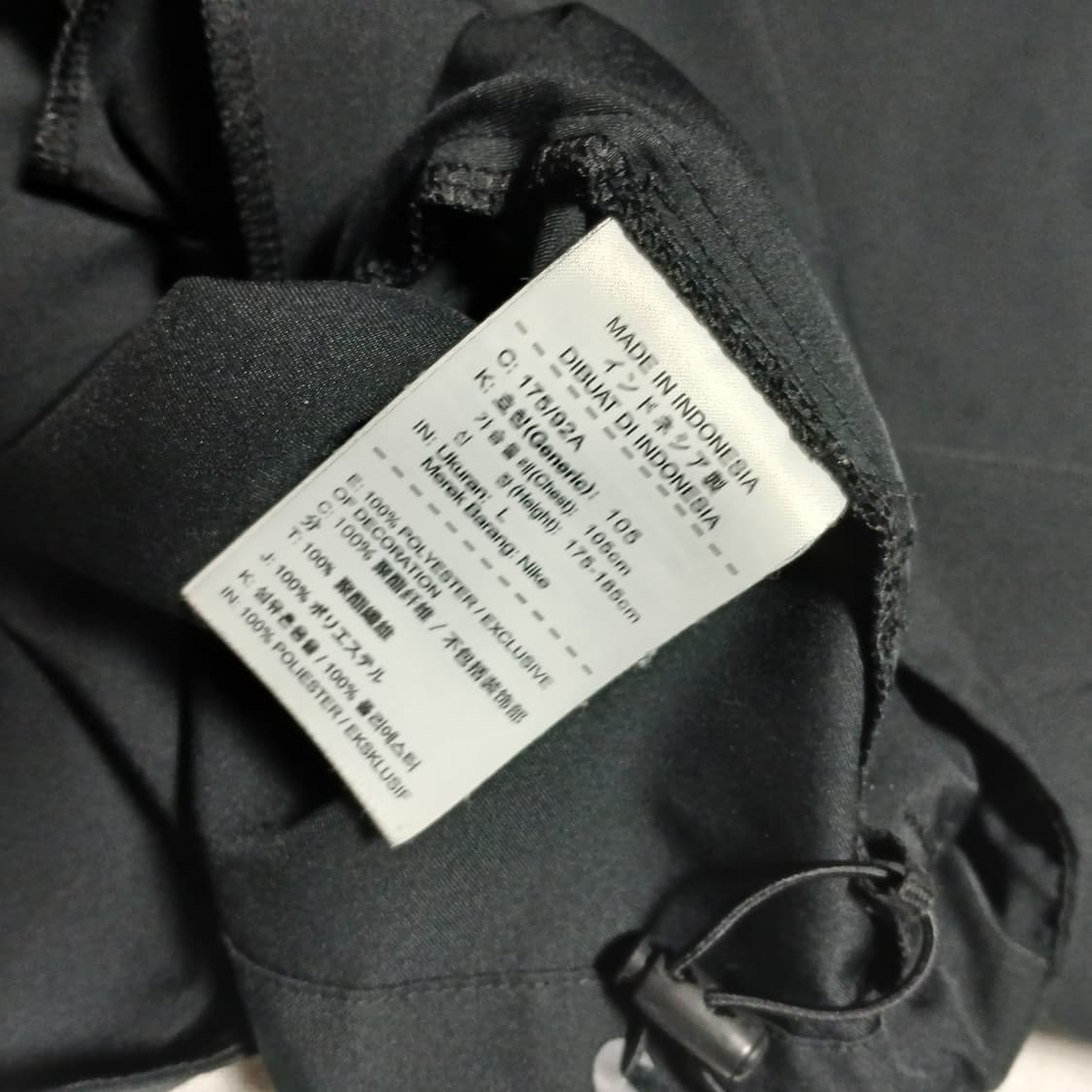 Nike 나이키 골프 웜업 레이어드 바람막이 자켓 상품이미지7