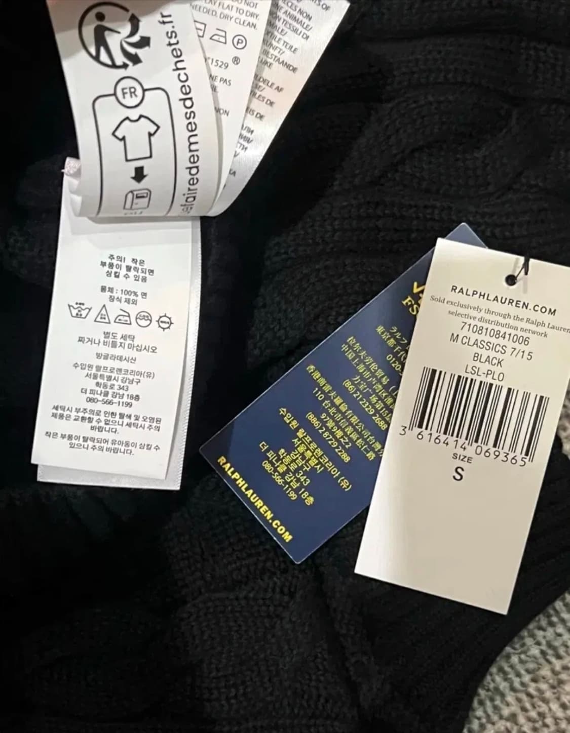 [새상품/정품]폴로 꽈배기 반집업 니트 남녀공용 3color 상품이미지5