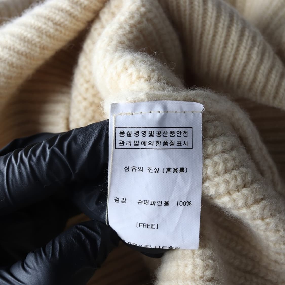 ENU 니트 F 상품이미지6