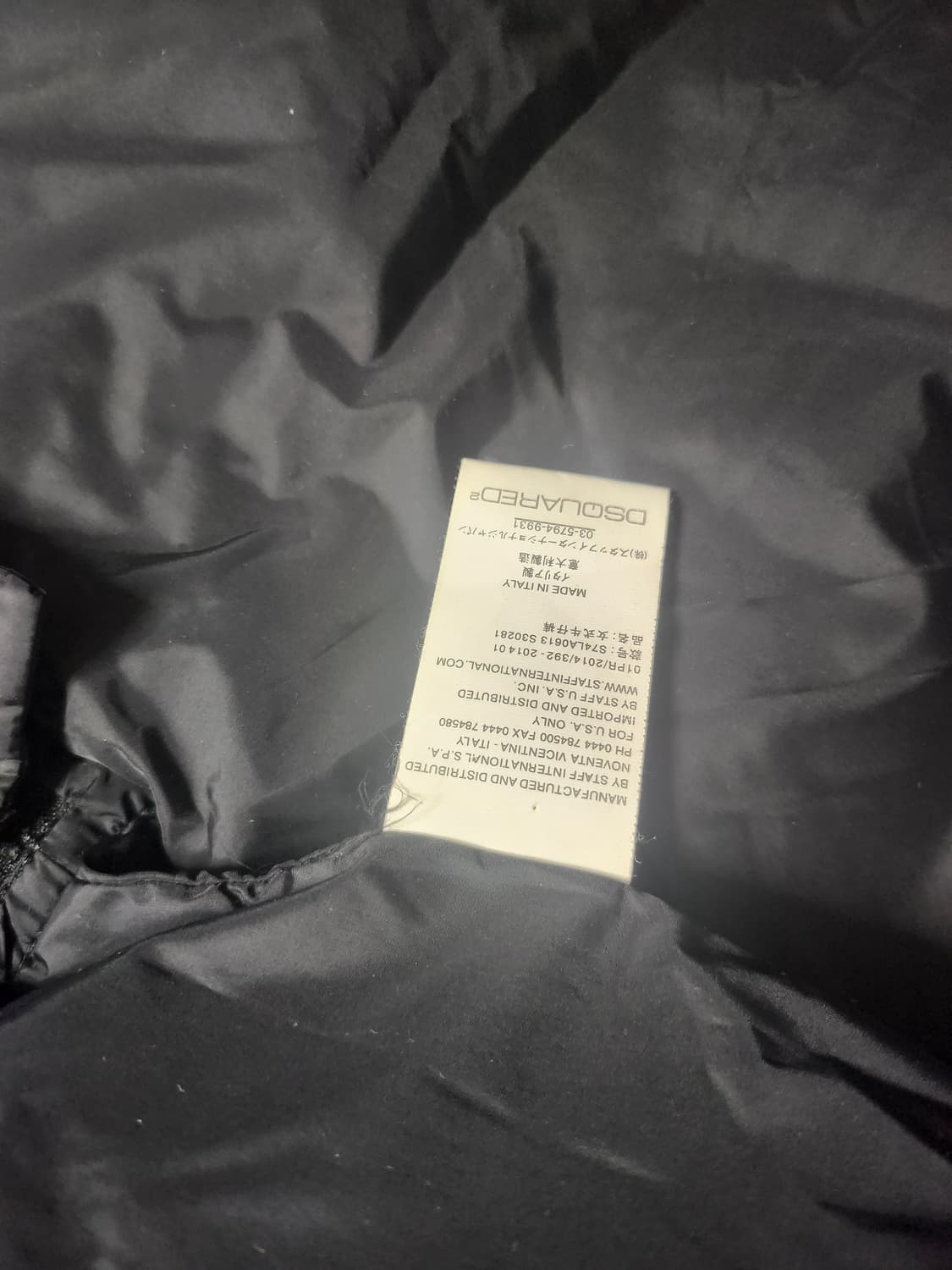 급쳐디스퀘어드 라쿤패딩 48사이즈 상품이미지2