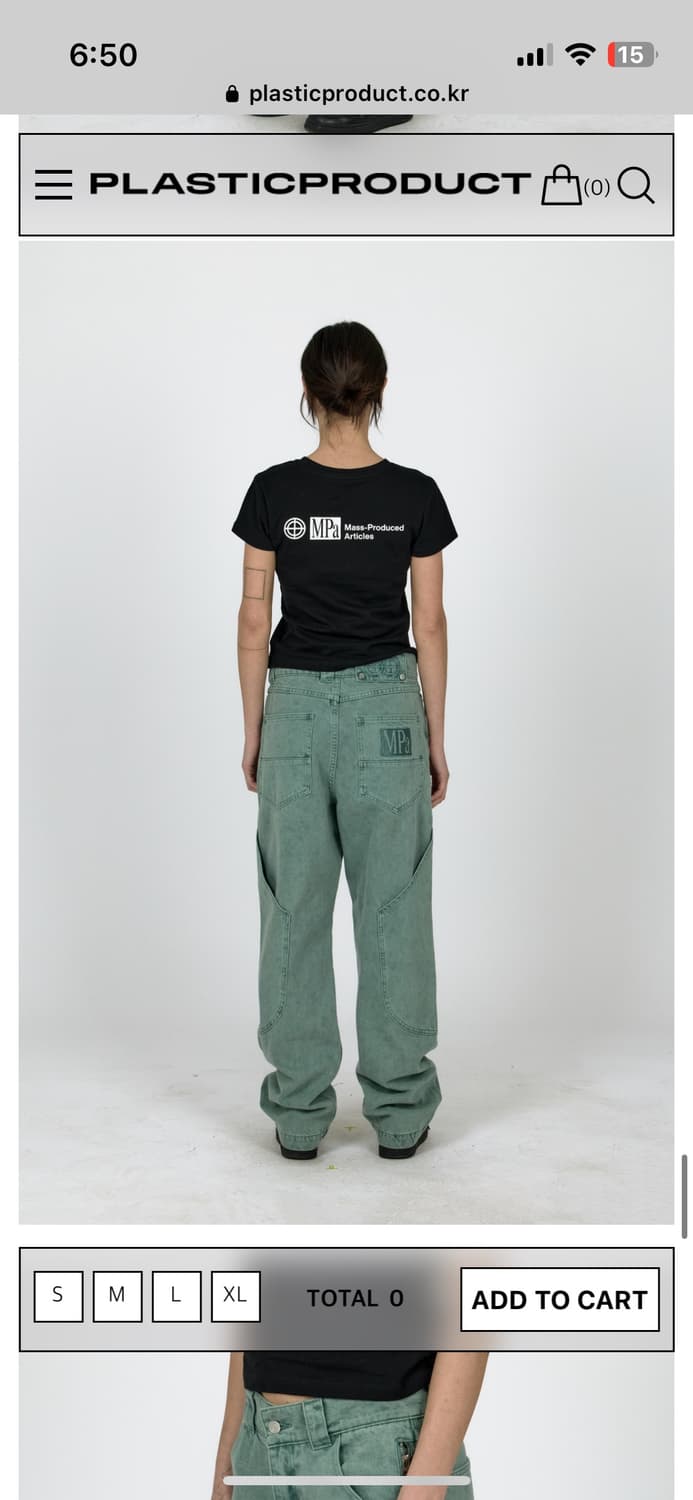 플라스틱프로덕트 MPa calf pocket pants 상품이미지4