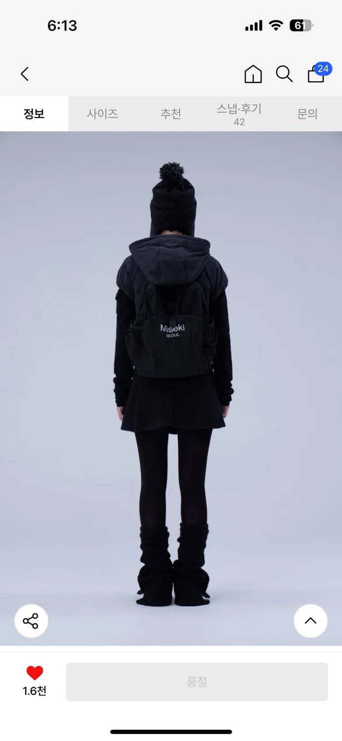 미세키서울 후디 셔링 패딩 상품이미지3