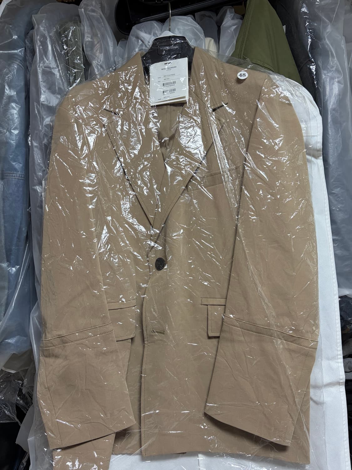 우영미 베이지 개버딘 자켓 48 상품이미지1