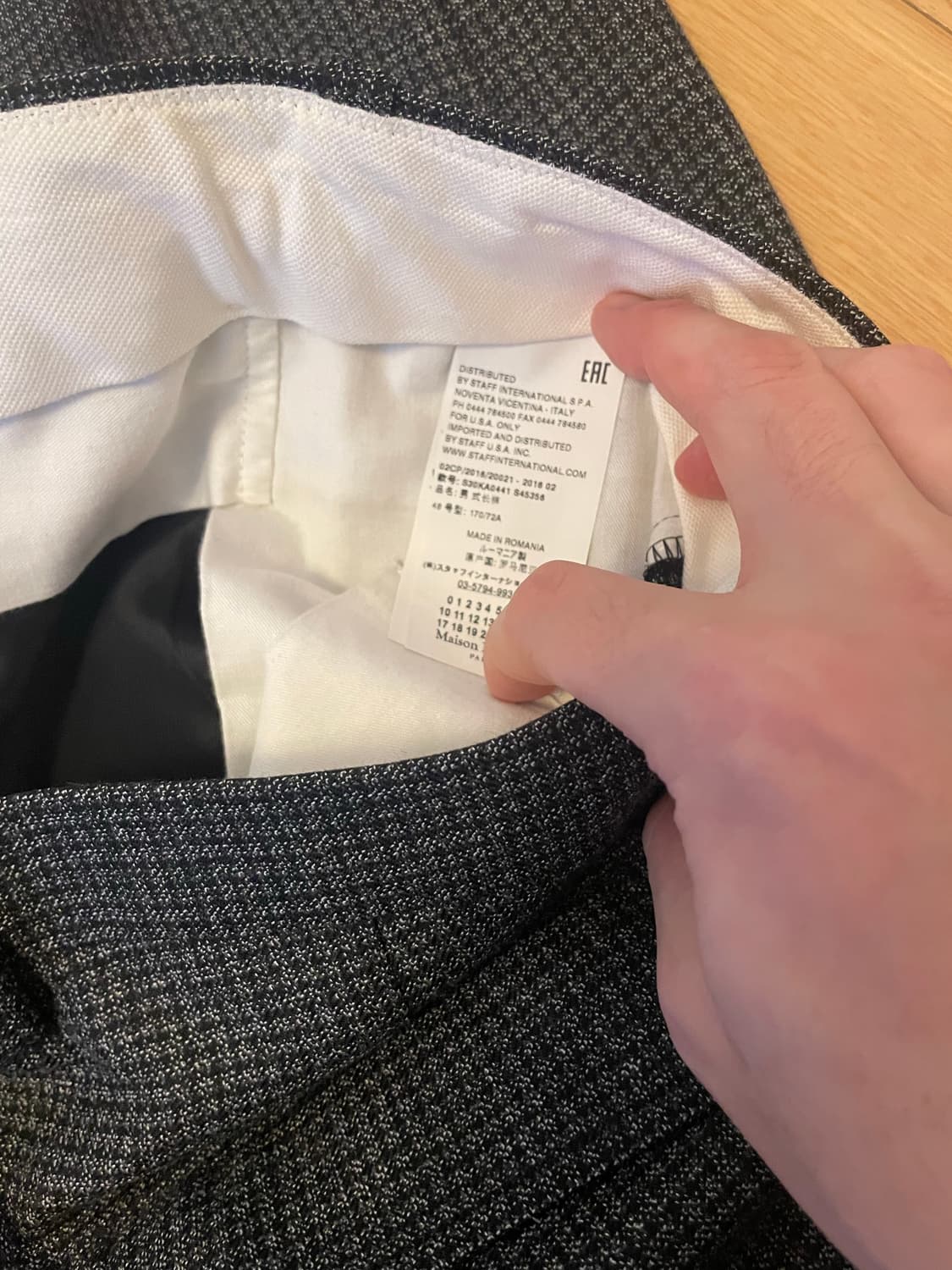 마르지엘라 슬랙스 상품이미지6