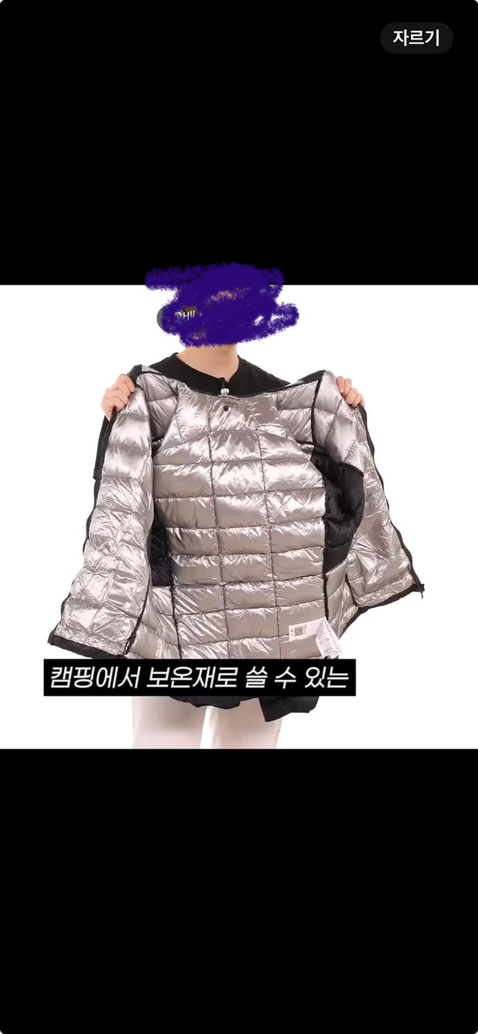 Rab 미틱g 자켓 XL 블랙 상품이미지6