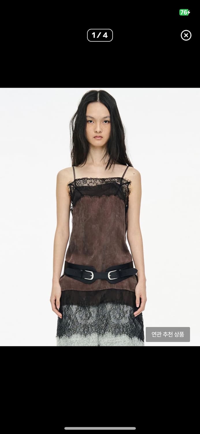 세릭 슬립 상품이미지1