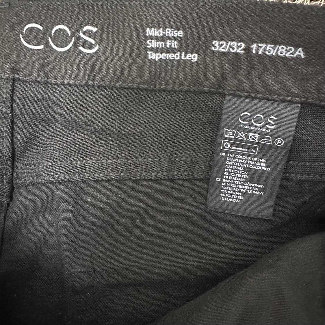 [새상품] COS 코스 흑청바지 데님팬츠 32인치 상품이미지9