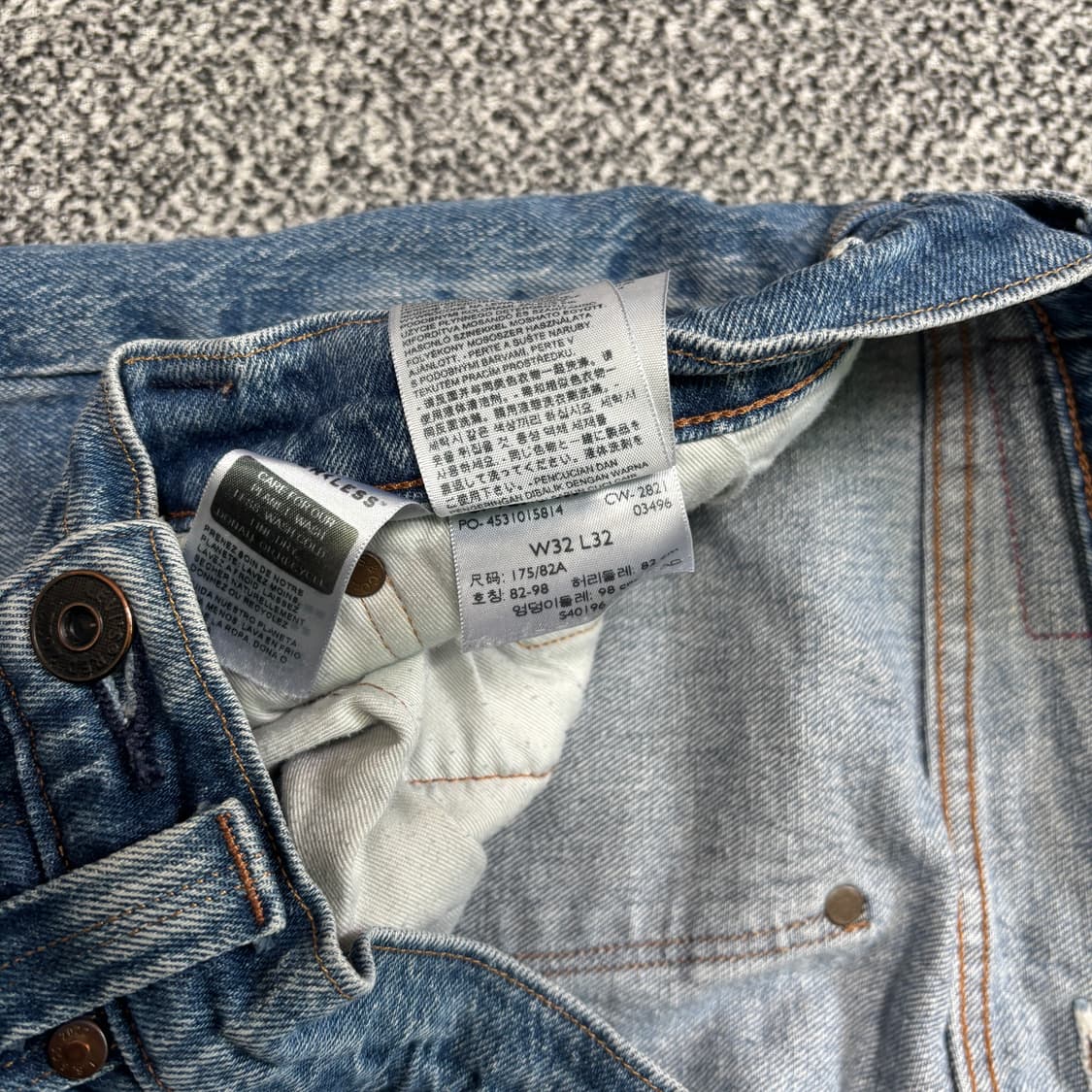 리바이스 505 RED 데님 팬츠 (32/32) 상품이미지6