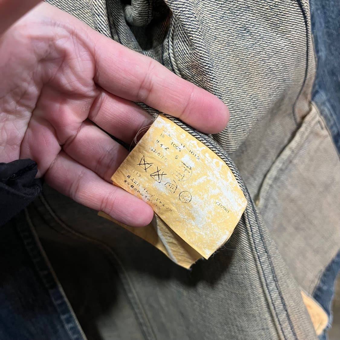 00s 트리콧 꼼데가르송 데님 자켓 상품이미지5