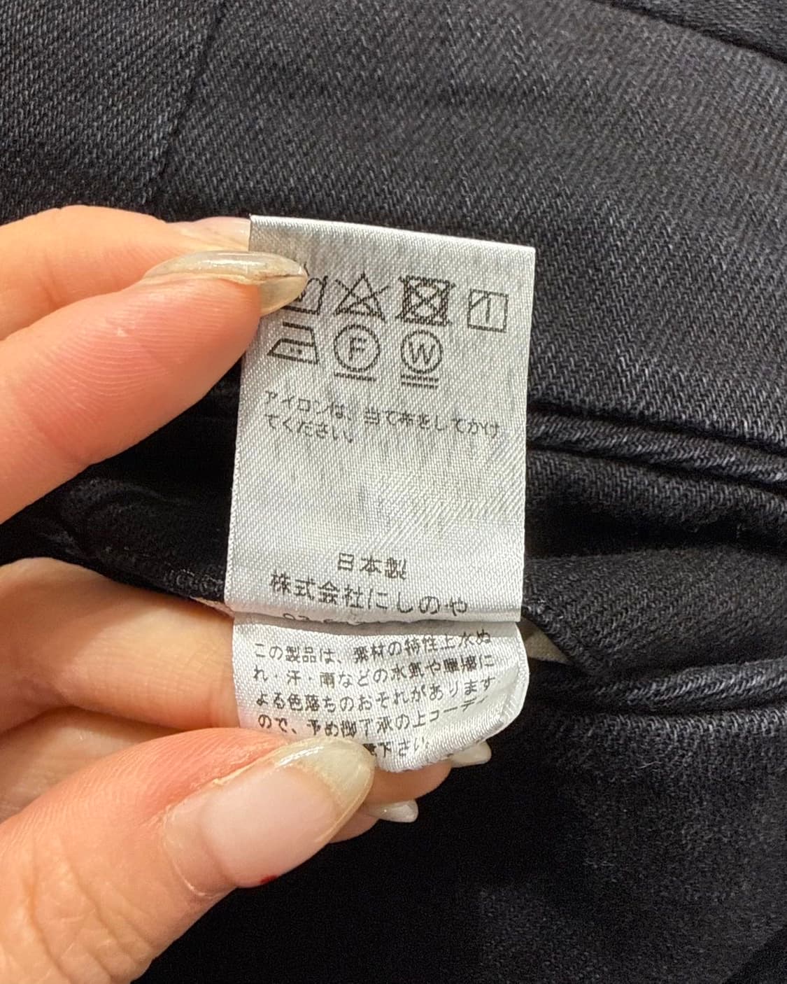 니트 블랙 핀턱 코튼 팬츠  상품이미지9