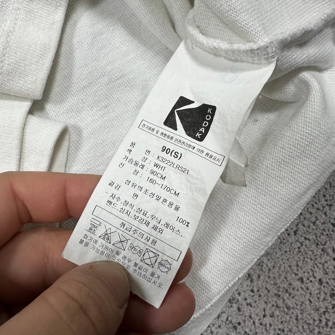 ✨ (만원 빈티지) 코닥 디스플레이메이커 빅로고 크롭 반팔티  상품이미지4