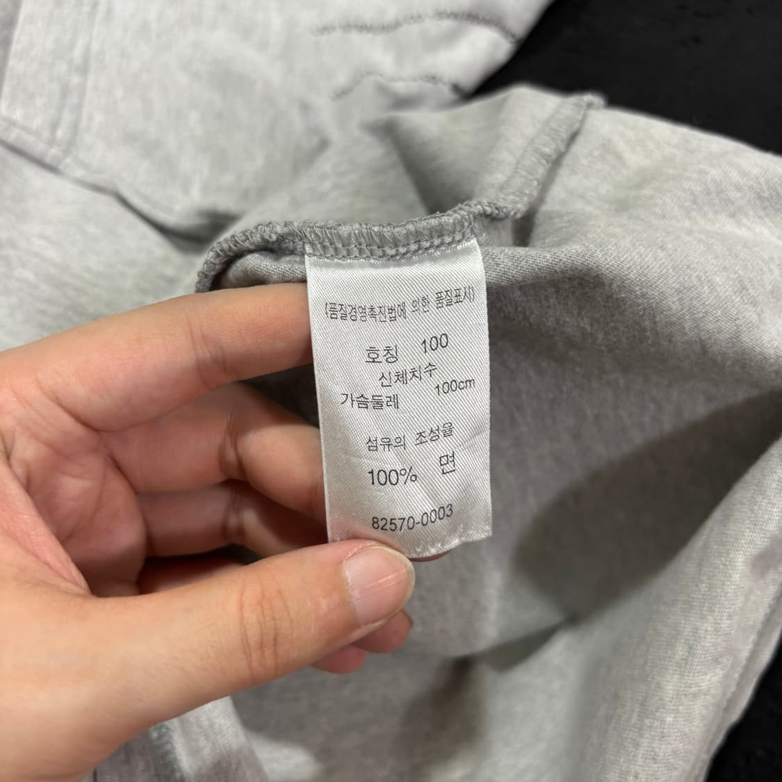 L 리바이스 오렌지탭 그레이 백로고 반팔티 상품이미지7