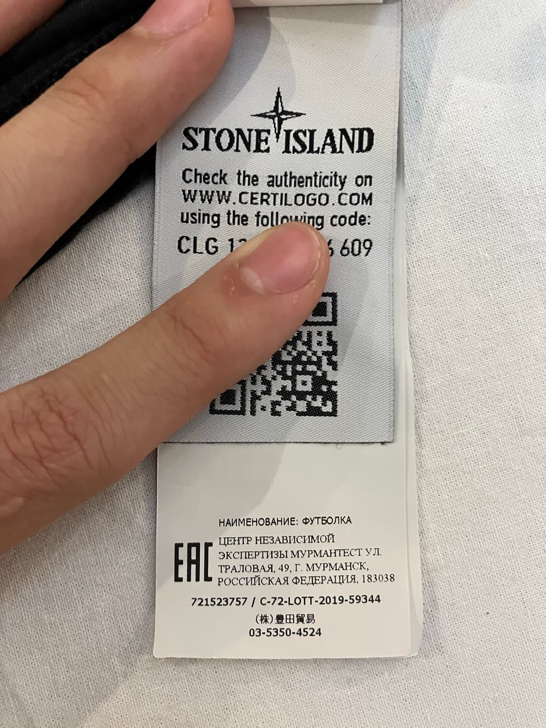 20ss 스톤아일랜드 컴파스로고 반팔 티셔츠 딥 차콜 상품이미지5